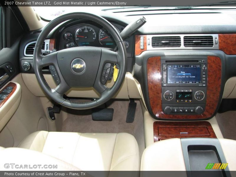 Gold Mist Metallic / Light Cashmere/Ebony 2007 Chevrolet Tahoe LTZ