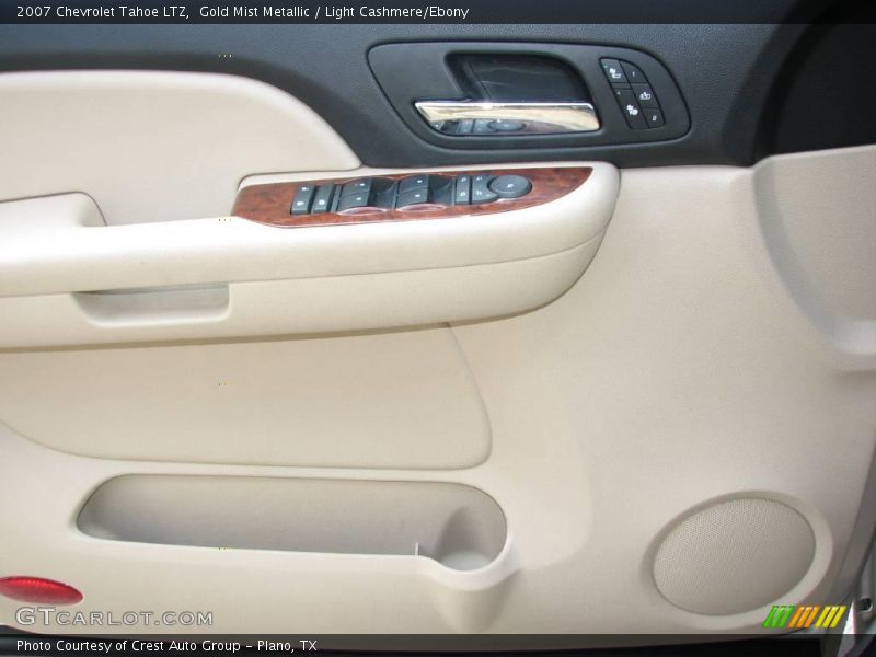 Gold Mist Metallic / Light Cashmere/Ebony 2007 Chevrolet Tahoe LTZ