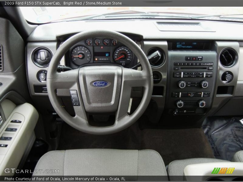 Bright Red / Stone/Medium Stone 2009 Ford F150 STX SuperCab