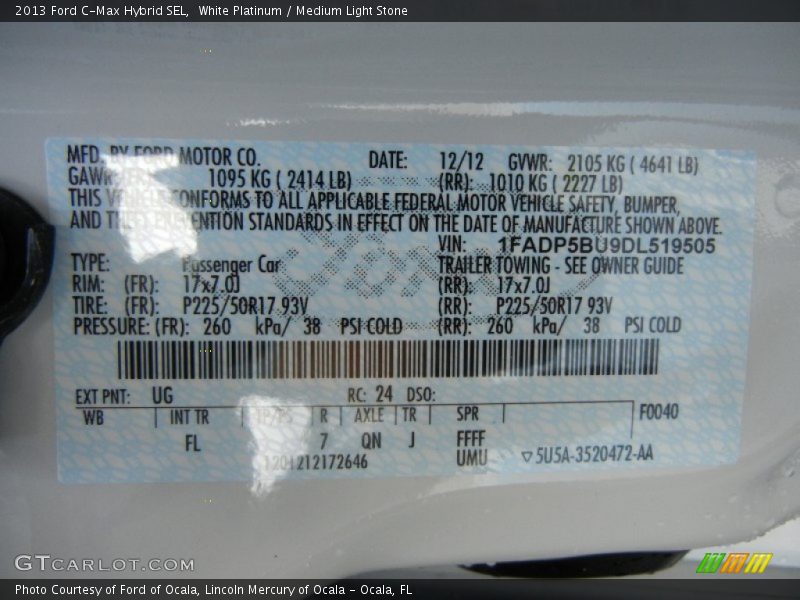 White Platinum / Medium Light Stone 2013 Ford C-Max Hybrid SEL