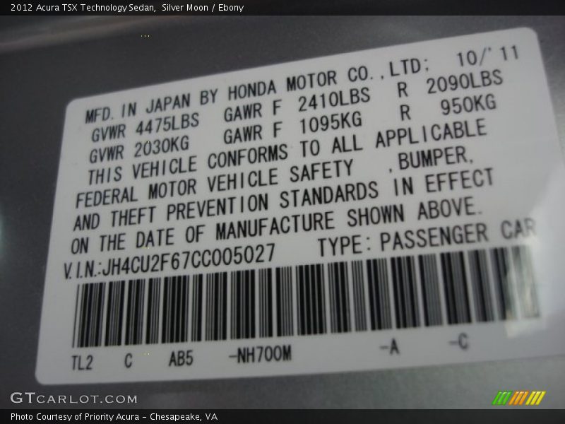 Silver Moon / Ebony 2012 Acura TSX Technology Sedan