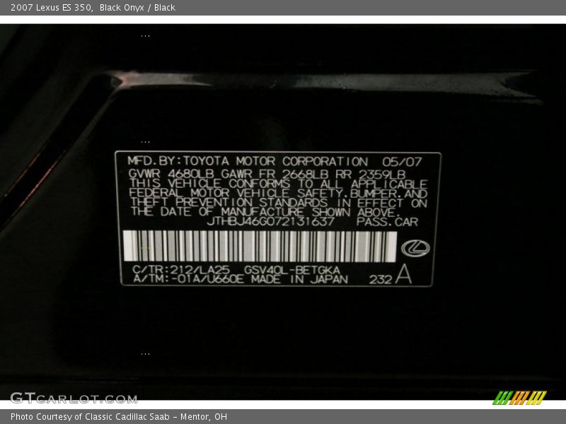 Black Onyx / Black 2007 Lexus ES 350
