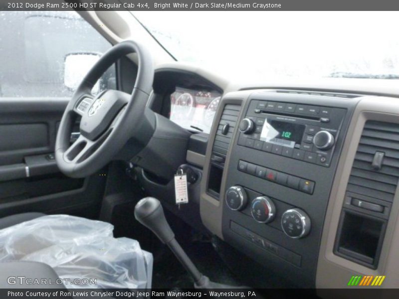 Bright White / Dark Slate/Medium Graystone 2012 Dodge Ram 2500 HD ST Regular Cab 4x4
