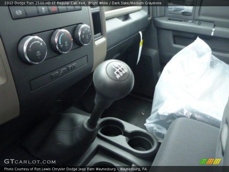 Bright White / Dark Slate/Medium Graystone 2012 Dodge Ram 2500 HD ST Regular Cab 4x4