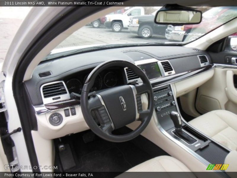 White Platinum Metallic Tri-Coat / Cashmere 2011 Lincoln MKS AWD