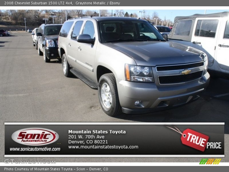 Graystone Metallic / Ebony 2008 Chevrolet Suburban 1500 LTZ 4x4