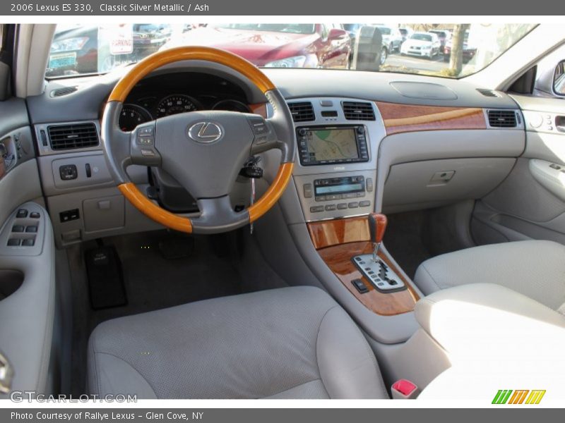 Ash Interior - 2006 ES 330 