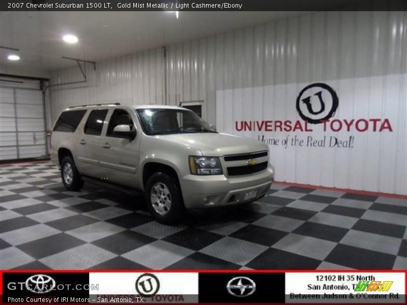 Gold Mist Metallic / Light Cashmere/Ebony 2007 Chevrolet Suburban 1500 LT