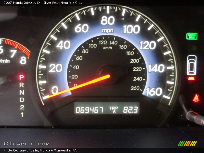 Silver Pearl Metallic / Gray 2007 Honda Odyssey LX
