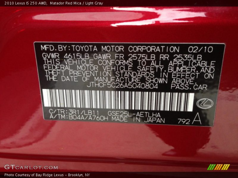 Matador Red Mica / Light Gray 2010 Lexus IS 250 AWD