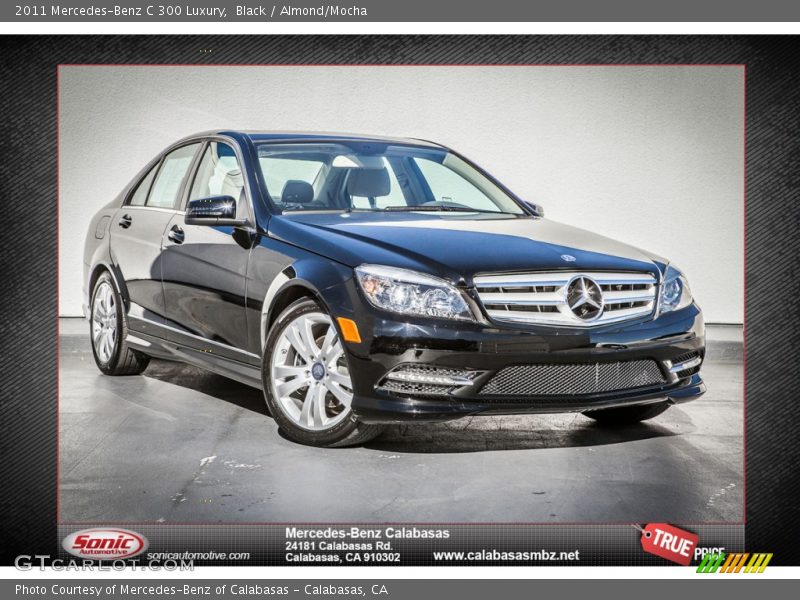 Black / Almond/Mocha 2011 Mercedes-Benz C 300 Luxury
