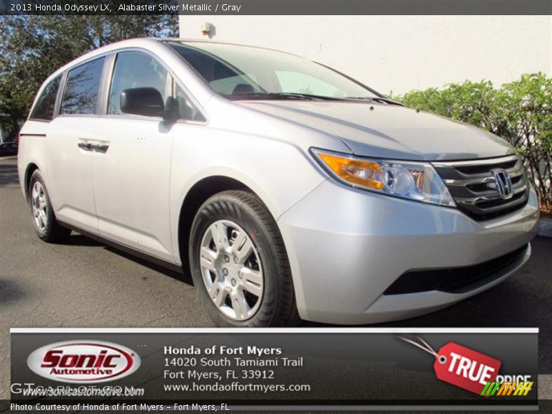 Alabaster Silver Metallic / Gray 2013 Honda Odyssey LX