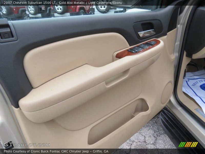 Gold Mist Metallic / Light Cashmere/Ebony 2007 Chevrolet Suburban 1500 LT