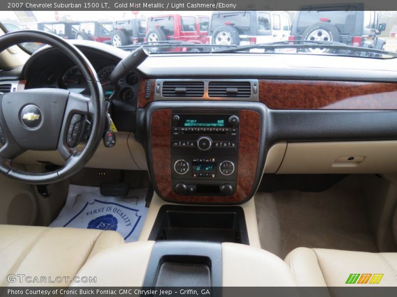 Gold Mist Metallic / Light Cashmere/Ebony 2007 Chevrolet Suburban 1500 LT
