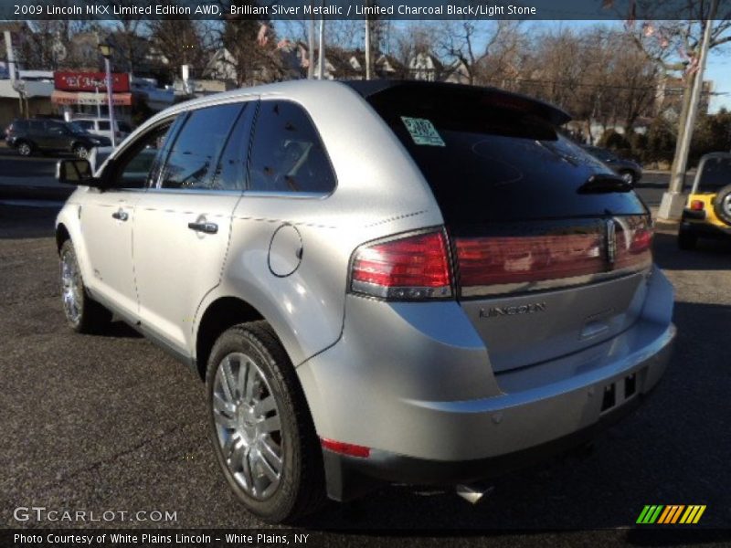 Brilliant Silver Metallic / Limited Charcoal Black/Light Stone 2009 Lincoln MKX Limited Edition AWD