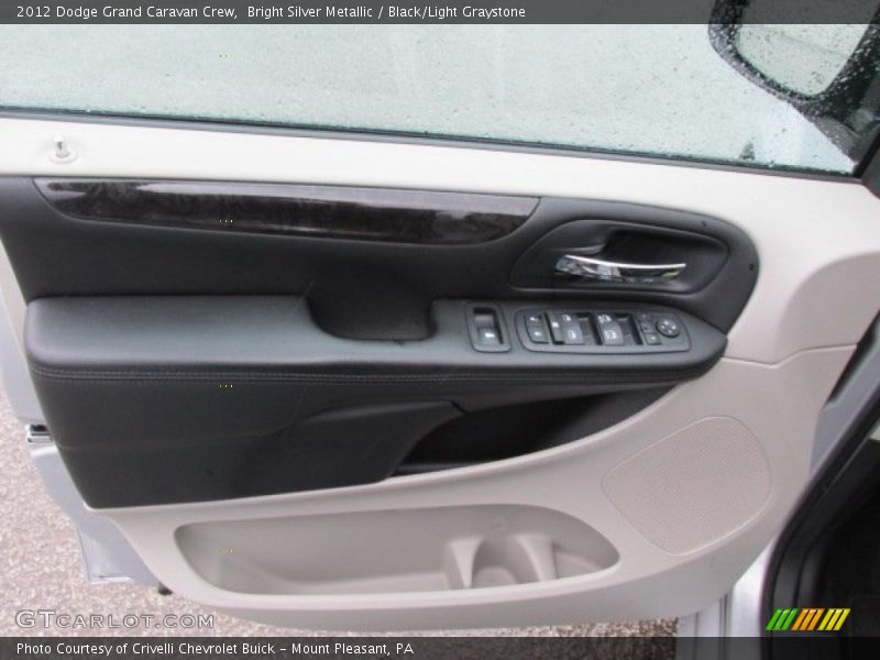 Bright Silver Metallic / Black/Light Graystone 2012 Dodge Grand Caravan Crew