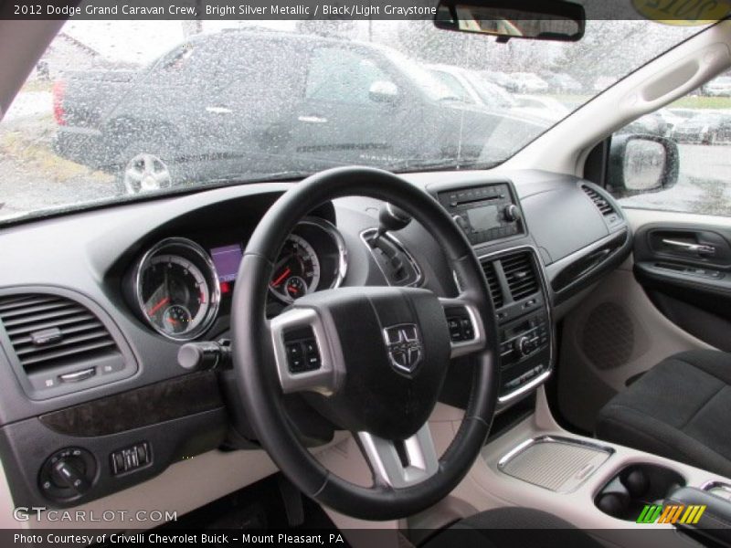 Bright Silver Metallic / Black/Light Graystone 2012 Dodge Grand Caravan Crew