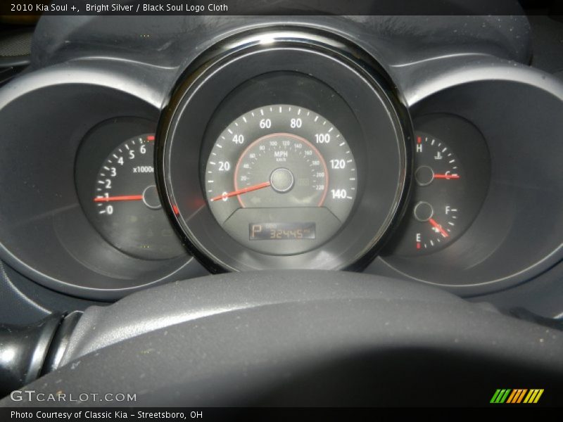 Bright Silver / Black Soul Logo Cloth 2010 Kia Soul +