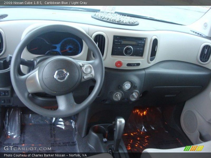 Caribbean Blue / Light Gray 2009 Nissan Cube 1.8 S