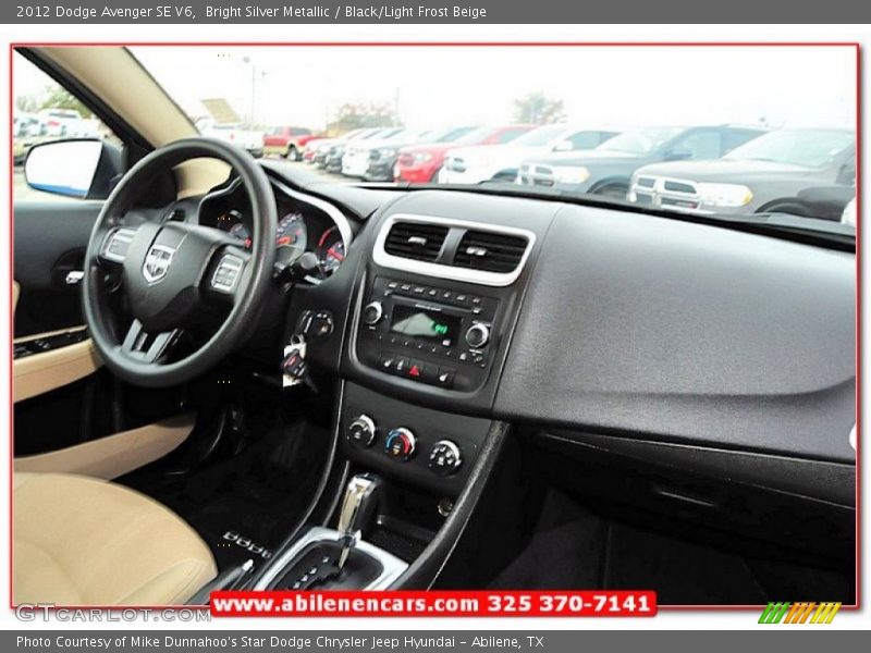 Bright Silver Metallic / Black/Light Frost Beige 2012 Dodge Avenger SE V6