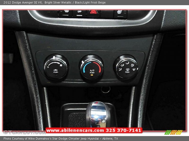 Bright Silver Metallic / Black/Light Frost Beige 2012 Dodge Avenger SE V6