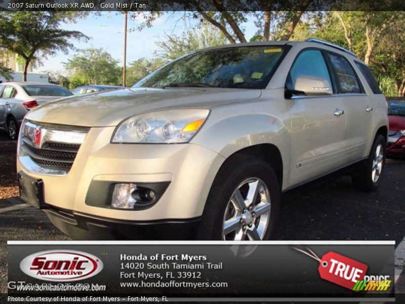 Gold Mist / Tan 2007 Saturn Outlook XR AWD