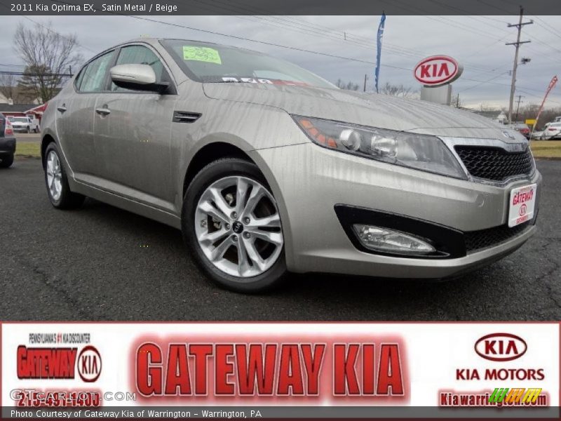 Satin Metal / Beige 2011 Kia Optima EX