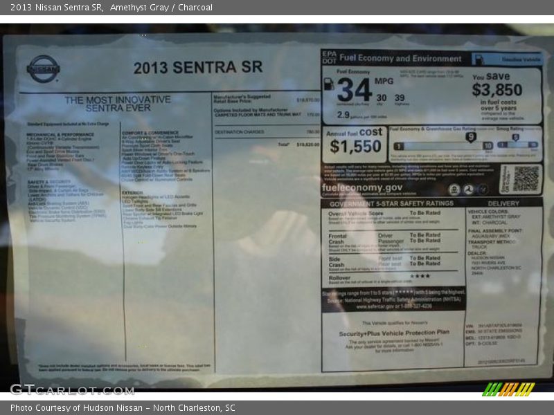 Amethyst Gray / Charcoal 2013 Nissan Sentra SR