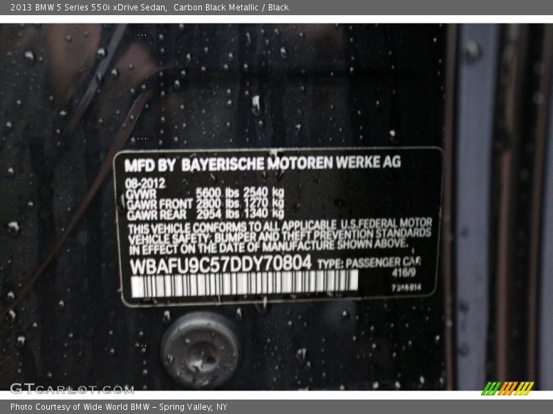 2013 5 Series 550i xDrive Sedan Carbon Black Metallic Color Code 416