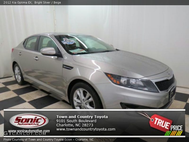 Bright Silver / Beige 2012 Kia Optima EX