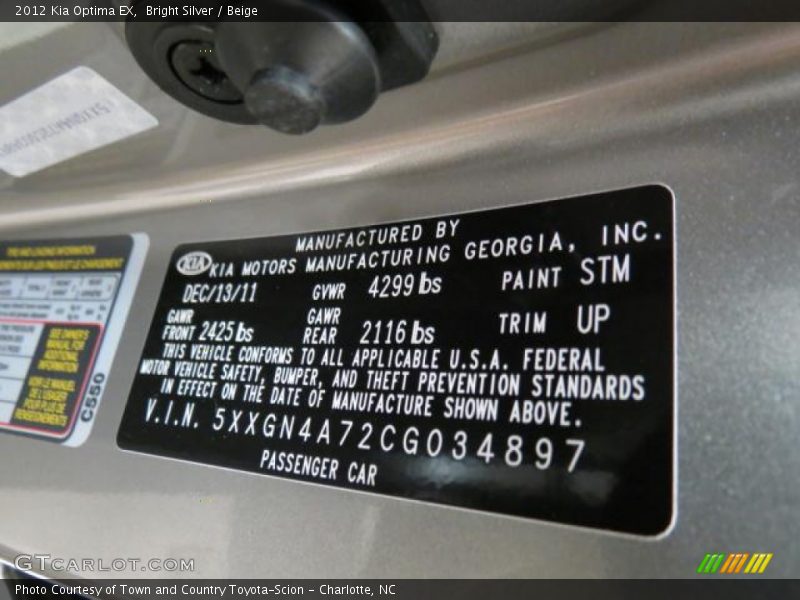Bright Silver / Beige 2012 Kia Optima EX