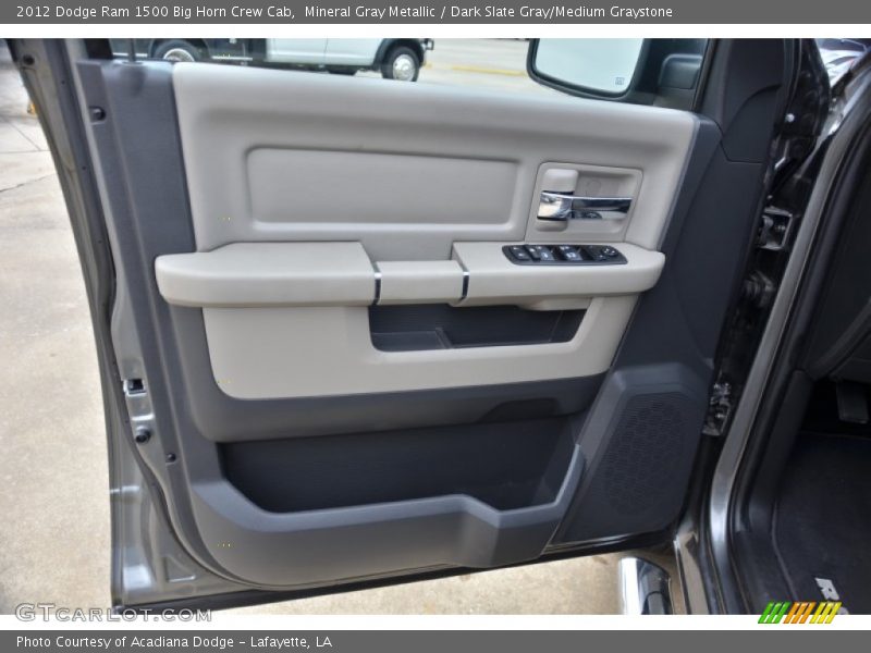 Mineral Gray Metallic / Dark Slate Gray/Medium Graystone 2012 Dodge Ram 1500 Big Horn Crew Cab