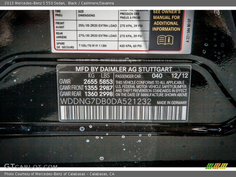 Black / Cashmere/Savanna 2013 Mercedes-Benz S 550 Sedan
