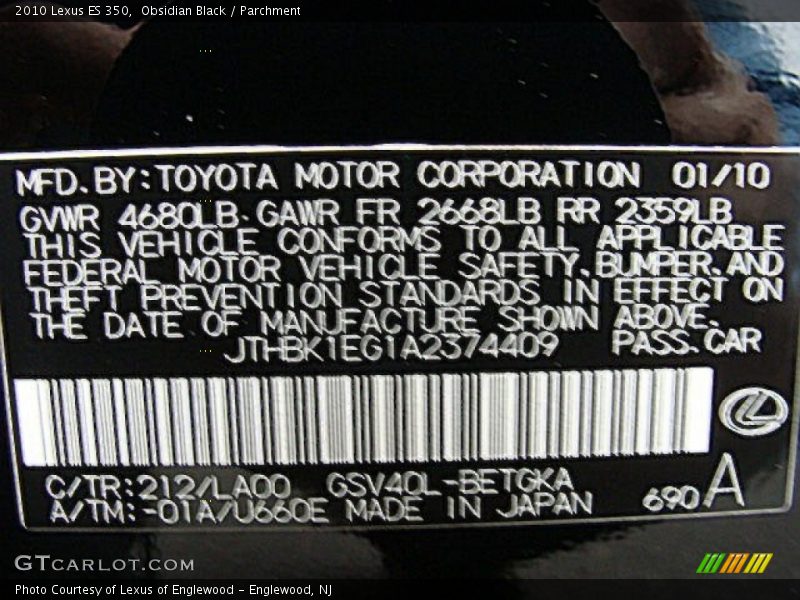 Obsidian Black / Parchment 2010 Lexus ES 350