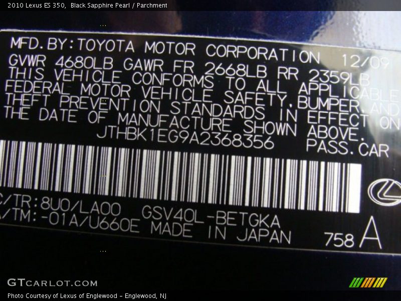 Black Sapphire Pearl / Parchment 2010 Lexus ES 350