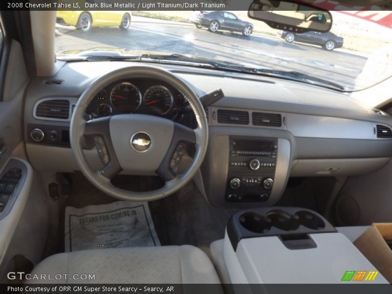 Dark Blue Metallic / Light Titanium/Dark Titanium 2008 Chevrolet Tahoe LS