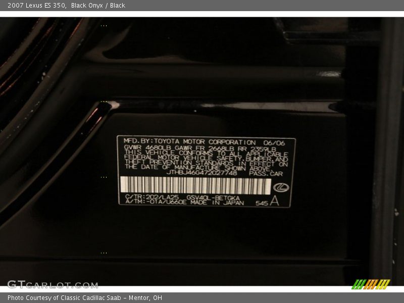 Black Onyx / Black 2007 Lexus ES 350