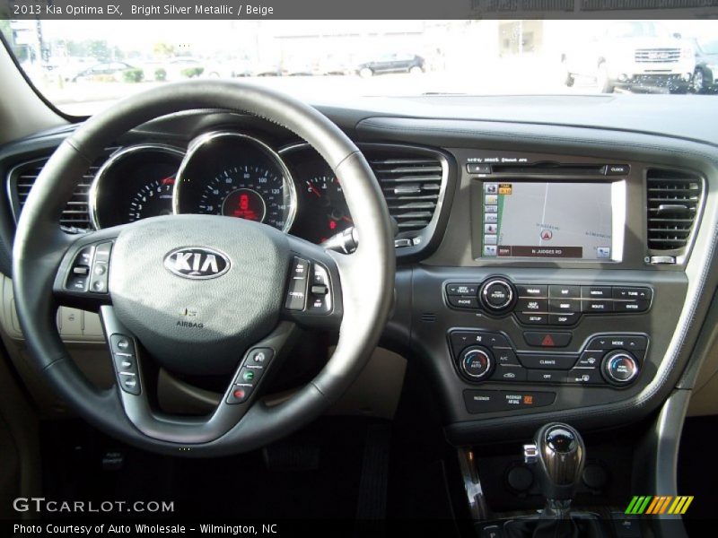 Bright Silver Metallic / Beige 2013 Kia Optima EX