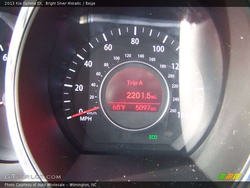 Bright Silver Metallic / Beige 2013 Kia Optima EX