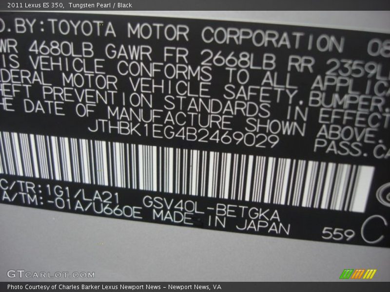 Tungsten Pearl / Black 2011 Lexus ES 350
