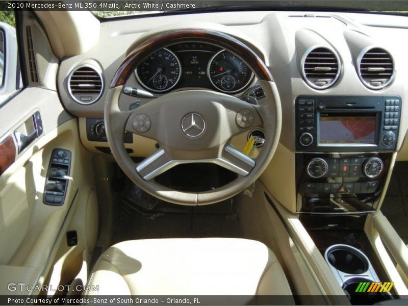 Arctic White / Cashmere 2010 Mercedes-Benz ML 350 4Matic