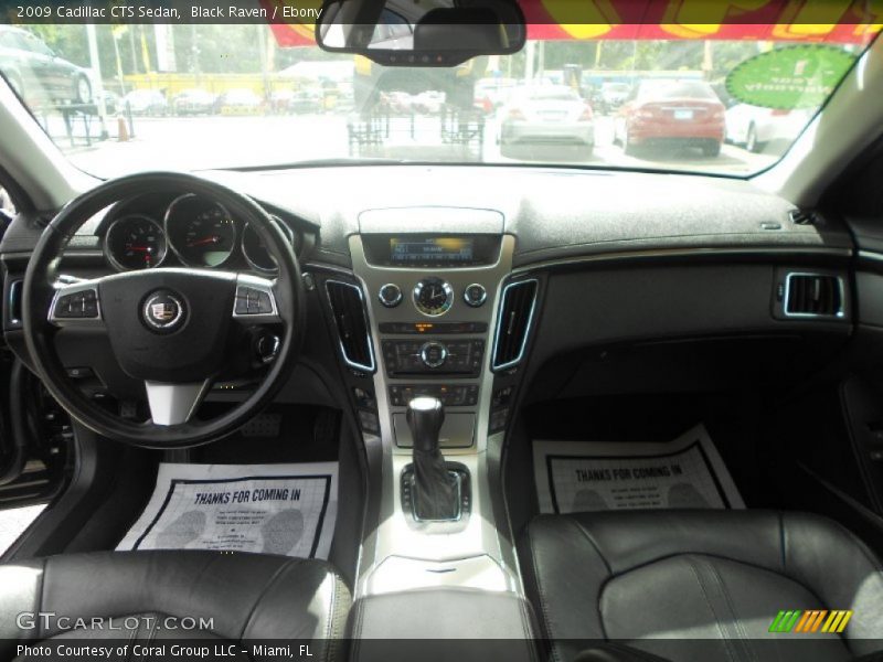Black Raven / Ebony 2009 Cadillac CTS Sedan