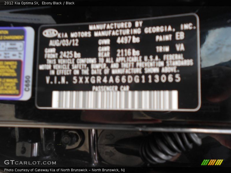 Ebony Black / Black 2012 Kia Optima SX