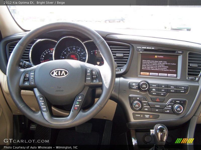 Bright Silver / Beige 2012 Kia Optima EX