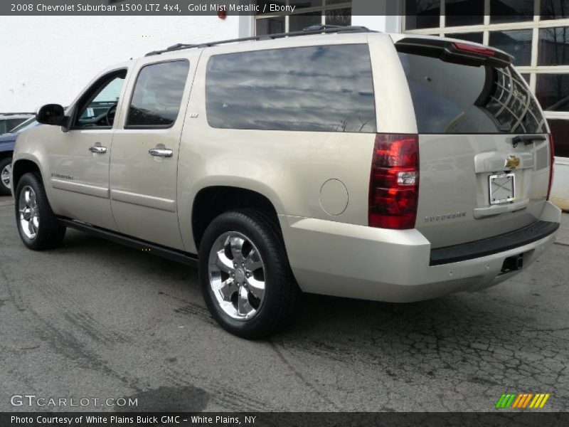 Gold Mist Metallic / Ebony 2008 Chevrolet Suburban 1500 LTZ 4x4