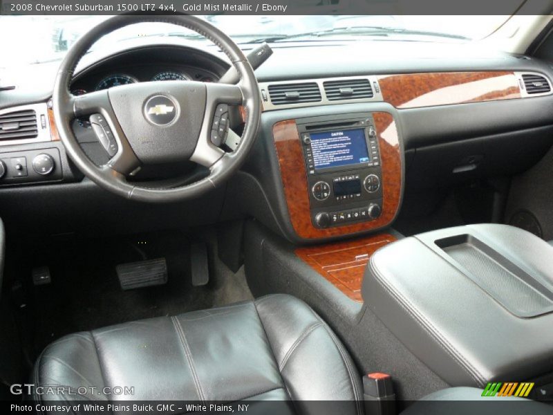 Gold Mist Metallic / Ebony 2008 Chevrolet Suburban 1500 LTZ 4x4