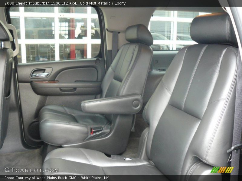 Gold Mist Metallic / Ebony 2008 Chevrolet Suburban 1500 LTZ 4x4