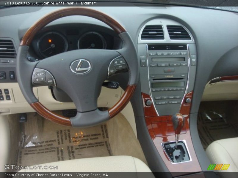 Starfire White Pearl / Parchment 2010 Lexus ES 350