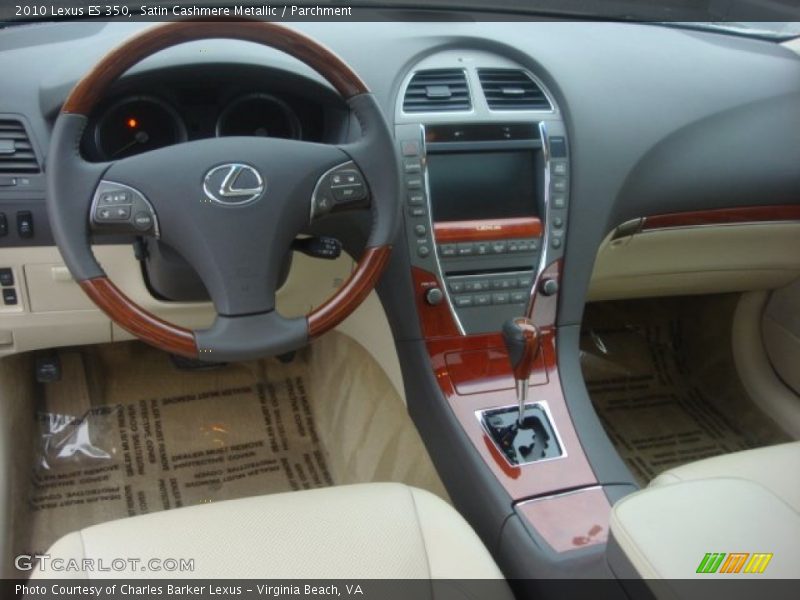 Satin Cashmere Metallic / Parchment 2010 Lexus ES 350