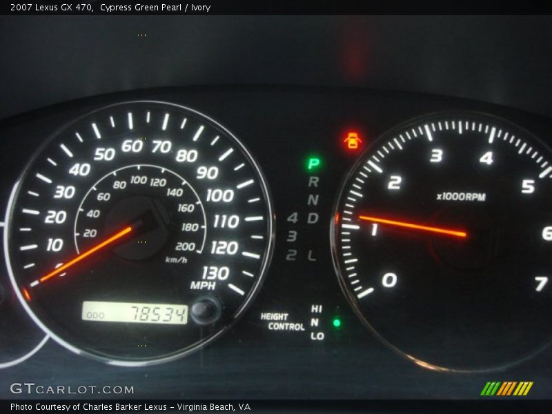 Cypress Green Pearl / Ivory 2007 Lexus GX 470